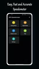 Скачать GPS-спидометр - одометр XAPK