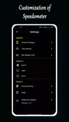 Скачать GPS-спидометр - одометр XAPK