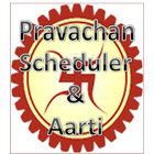 Satsang, Pravachan N Aartiyaan أيقونة
