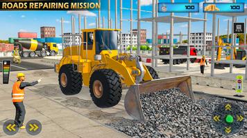 Crane Driving Simulator Game اسکرین شاٹ 1