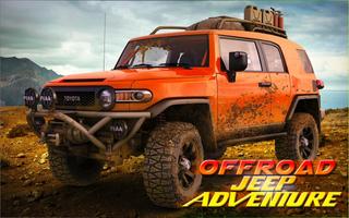 OffRoad 지프 모험 포스터