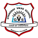 Gyanoday Vikash School, Barkagaon APK