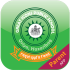 Great Icons Public School, Oriya আইকন