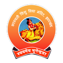 Saraswati Shishu Vidya Mandir, Medininagar, Palamu APK