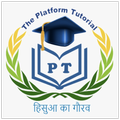The Platform Tutorial, Nawada