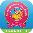 ikon SASVM Lohardaga Teachers App