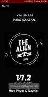 xTx Alien पोस्टर