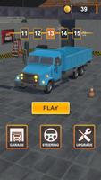 Truck Simulator Master captura de pantalla 1