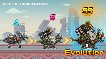 Dino Robot:The war of dinosaur ภาพหน้าจอ 1