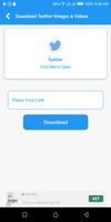 Xunlei All Video Downloader screenshot 3