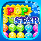 PopStar - Flappy Starfish icône