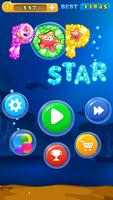 PopStar - Flappy Starfish screenshot 3