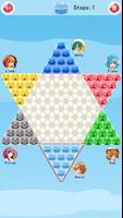 Chinese Checkers スクリーンショット 1