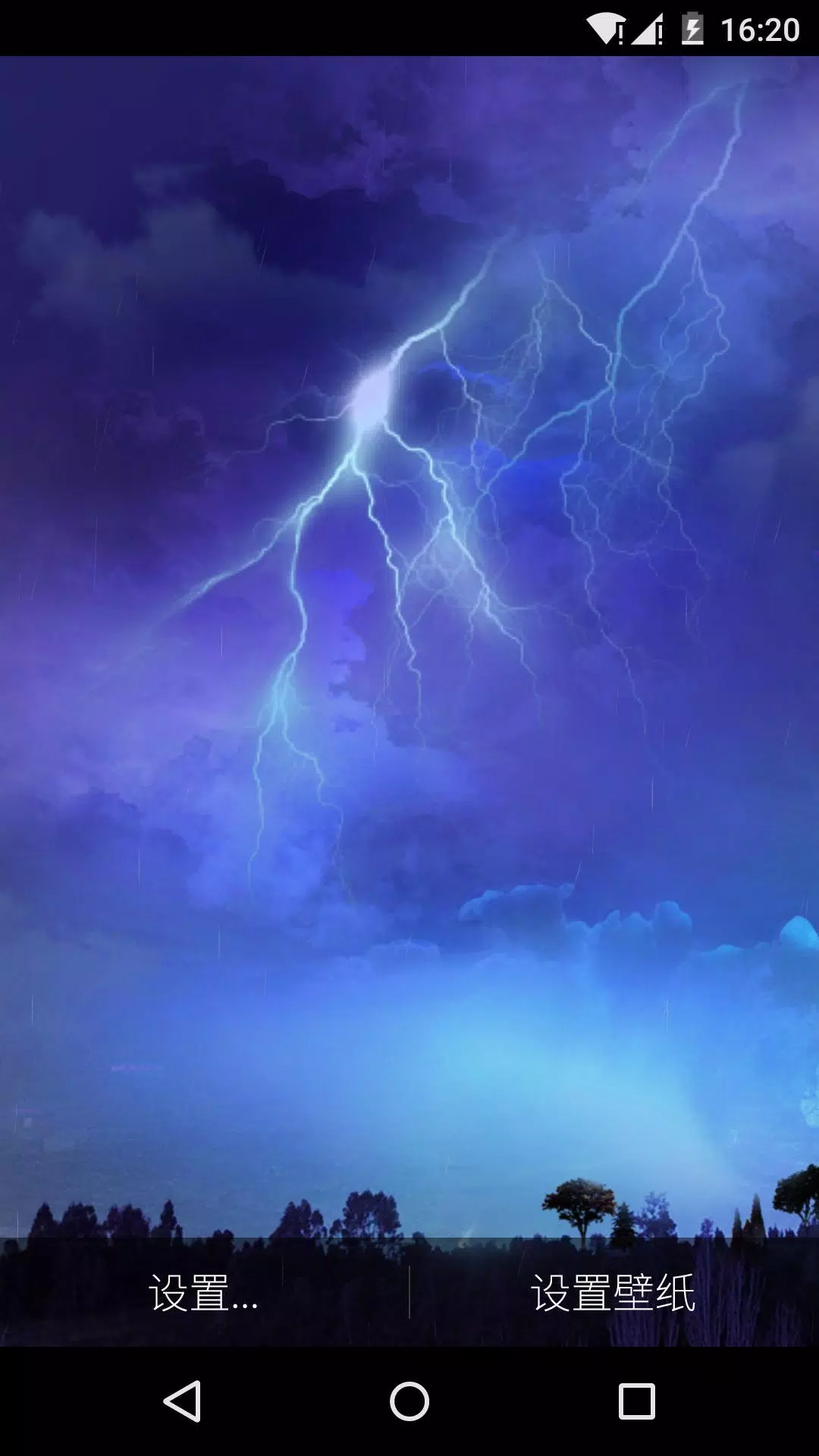 下载雷雨闪电动态壁纸的安卓版本