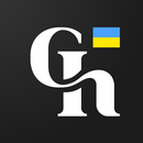APK Новини України - Chronicler