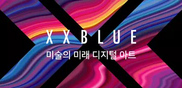 XXBLUE - 엑스엑스블루