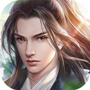 修仙問道：修仙送豪禮，國風放置仙俠mmorpg APK