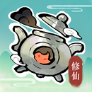 修仙外傳 APK
