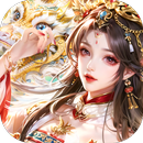 永劫仙界 APK