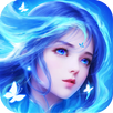 仙域傳說-高爆打金修仙仙俠MMO手遊 APK