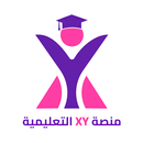 منصة اكس واي التعليمية APK