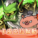 半獸人傳說 APK