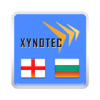 English<->Bulgarian Dictionary أيقونة