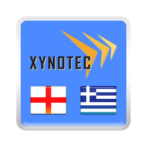English<->Greek Dictionary