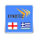 English<->Greek Dictionary APK