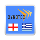 English<->Greek Dictionary icône