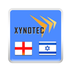 English<->Hebrew Dictionary icono