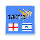 English<->Hebrew Dictionary icon