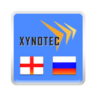 English<->Russian Dictionary icono