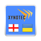 English<->Ukrainian Dictionary icon