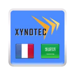 French<->Arabic Dictionary APK download