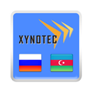 Russian-Azerbaijani Dictionary APK