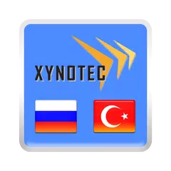 Russian<->Turkish Dictionary APK download