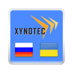”Russian<->Ukrainian Dictionary