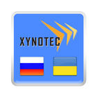 Russian<->Ukrainian Dictionary-icoon