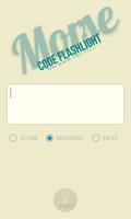 Morse code flashlight الملصق
