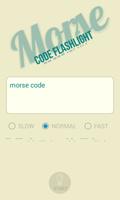 Morse code flashlight captura de pantalla 1