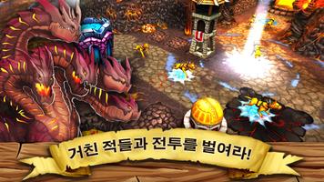 Goblins Attack: Tower Defense 스크린샷 2