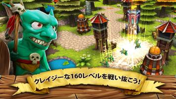 Goblins Attack: Tower Defense スクリーンショット 1