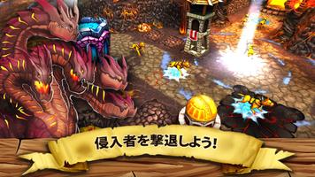 Goblins Attack: Tower Defense スクリーンショット 2