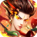 洪荒西行錄 APK