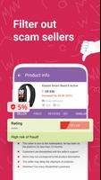ExpressHelper: Shop Smarter Ekran Görüntüsü 1