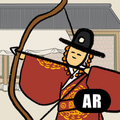 AR 1795