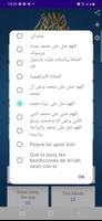 Al-Mustafaa syot layar 2