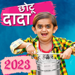 Chotu Dada Comedy Video - 2023
