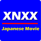 XNXX Japanese Movie আইকন